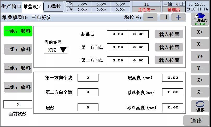微信圖片_20190116170823.jpg 微信圖片_20190116170823.jpg